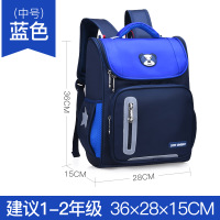 XU0248945